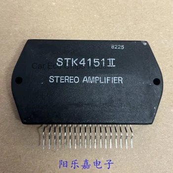 1 бр. усилвател на мощност автоматично фокусиране STK4151V STK4151II в наличност (разделени източник на захранване) (30 W + 30 W мин, THD = 0,08%) на Чип за нова