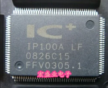 100% чисто Нов и оригинален IP100A IP100A-LF QFP128