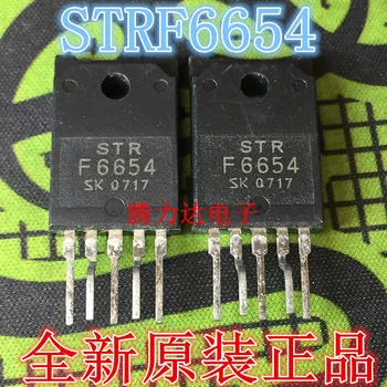 100% чисто Нов и оригинален STRF6654 STR-F6654 IC TO220-5