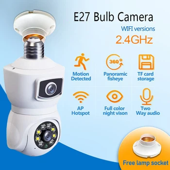 2.4 G Wifi 5-Мегапикселова Камера за Наблюдение с Крушка E27 В помещение С 4-кратно Цифрово Увеличение AI Human Detect Пълноцветен Безжична Камера за Нощно Виждане Smart Hom