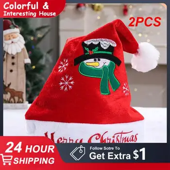 2 бр. Висококачествена Коледна шапка хубав дизайн на 45 г Сгъсти дизайн с ярки цветове Коледна украса Коледен подарък