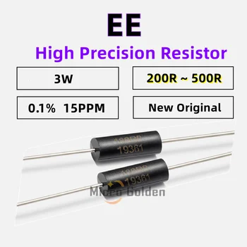 (2 елемента) машина за висока точност резистор 3W EE 0,1% Безиндуктивного съпротива вземане на проби 3W 200R 240R 250R 300R 400R 500R Ома
