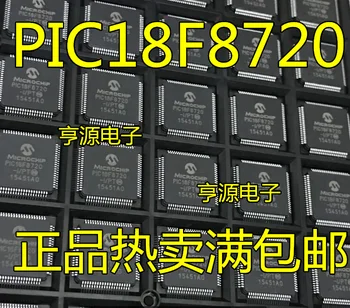 2 елемента оригинален нов чип на микроконтролера PIC18F8720-I/PT TQFP-80 PIC18F8720