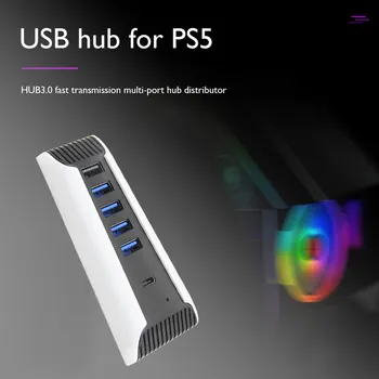 2021 USB Хъб, от 1 до 5 USB 3.0 Сплитер-Удължител Hub Адаптер 5 Пристанища Сплитер-Удължител USB Хъб за PlayStation 5 PS5