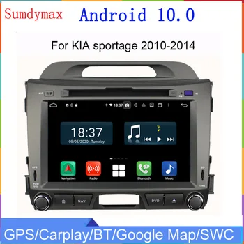 4 + 128 Г android12 автомагнитола за KIA Sportage 2011-2014 gps навигация авто мултимедиен плейър аудио стерео Carplay главното устройство WiFi