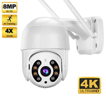 4K 8MP Безжична IP Камера Външна Сигурност Wifi PTZ Камера 4MP HD Автоматично Следене на Видеонаблюдение камери за ВИДЕОНАБЛЮДЕНИЕ Камера P2P iCSee APP