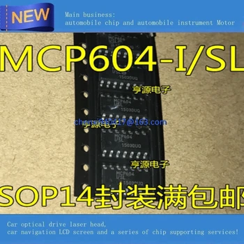 5 бр./ЛОТ, нов оригинален MCP604-I/SL MCP604 SOP14