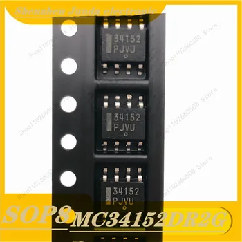 5ШТ-50ШТ MC34152DR2G СОП-8 MC34152 SOP8 Драйвер чипа