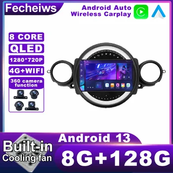 Android 13 За BMW MINI R56 R60 2007-2014 Радиото в автомобила ADAS Video RDS DSP 4G LTE Без 2din Мултимедия AHD БТ Безжичен Carplay Auto