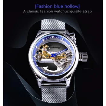 Blue Ocean Мистериозен каишка Apple Mesh Band Двустранни Прозрачни часовници Creative Skeleton От водеща марка Луксозни Автоматични часа