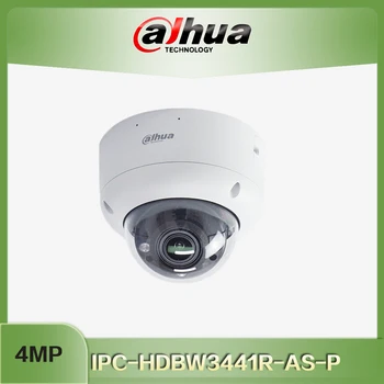 Dahua 4MP IPC-HDBW3441R-AS-P 2,1 мм Широка Фиксирана Куполна Мрежова Камера за видеонаблюдение WizSense