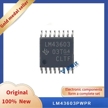 LM43603PWPR HTSSOP16 Нов оригинален интегриран чип в наличност