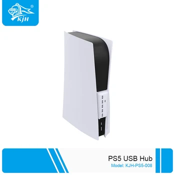 RUMI-P5-008 6-в-1 за PS5 USB удължителен кабел за Високоскоростен пренос на данни PS5 ХЪБ Connection Дърва