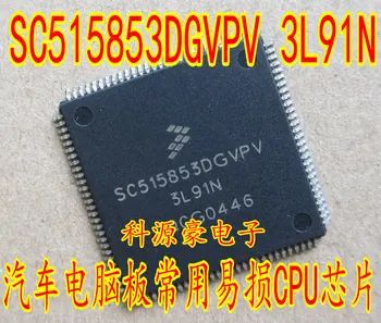 SC515853DGVPV 3L91N нова такса на автомобилния компютър с крехко процессорным чип