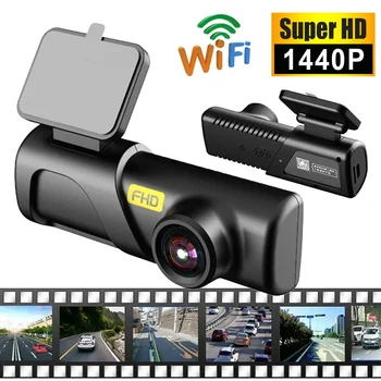 Автомобилен видеорекордер 2K Driving Recorder захранва от USB, автомобилен видеорекордер с ъгъл на видимост от 130 °, камера за нощно виждане, циклична запис, Wi-Fi, денонощен мониторинг на паркиране