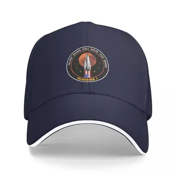Бейзболна шапка с нашивкой Sojourner 1 Mission, военна шапка, мъжки шапки, шапка господин, капачката на шофьор на камион, дамски мъжки
