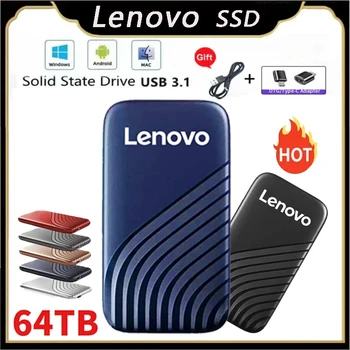 Външен твърд диск, Lenovo USB 3.1 Type-C 1 TB И 2 TB 64 TB Преносим подвижна SSD Разширение Обновяване на Високоскоростни устройства за съхранение на данни на твърдия диск