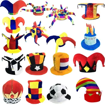 Дамски Мъжки празнична шапка, забавни циркови шапката на клоун, шапки за деца и възрастни, Хелоуин, маскарад, карнавал, парти, декоративен подпори