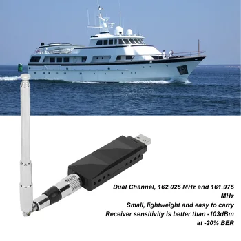 Двоен AIS Приемник USB Изход AIS Приемник с Антена SMA Конектор От Неръждаема Стомана Сгъваем Портативен за Лодки Marine