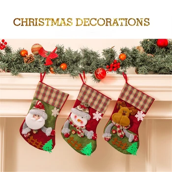 Декоративен подпори Трайна Тенденция Модни Персонализирани Коледни чорапи, Коледни Пълнители за отглеждане Празнични аксесоари Меки
