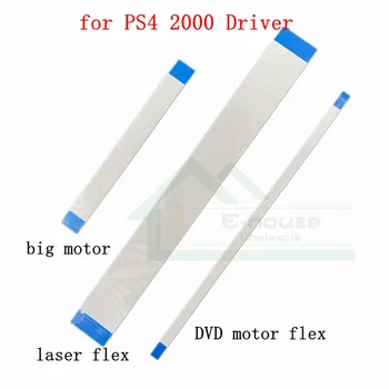 За PS4 2000 Ремонт на DVD-устройство Подмяна на гъвкав кабел на двигателя, лазерна лента, гъвкава лента за лен