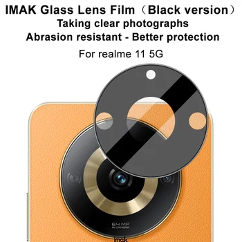 За realme 11 5G 11 Pro Plus 5G Black Версия Фолио За обектива на камерата IMAK High Definition Прозрачна Износостойкая Стъклена Филм За Камери