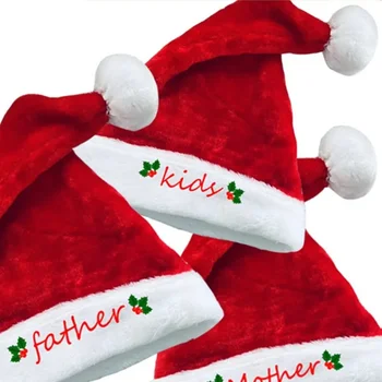 Коледна къс Плюшен капачка червен цвят на Дядо Коледа, член на семейство, Майка, баща, Подаръци за деца, продукти за Щастлива Нова 2023 година