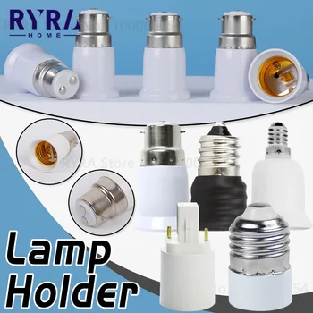 Конвертиране на штепсельной вилици B22 в E27 В E14, конвертор на основния контакти led лампи, Огнезащитни употреба, адаптер, аксесоар за лампи с нажежаема жичка