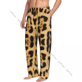 Мъжка пижама с текстура на кожата на леопард, пижамные панталони, панталони за почивка, пижамные панталони за сън