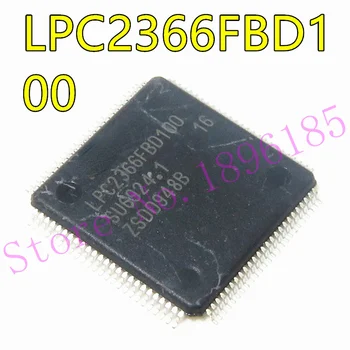 Нестандартен и оригинален LPC2366FBD100 LQFP100