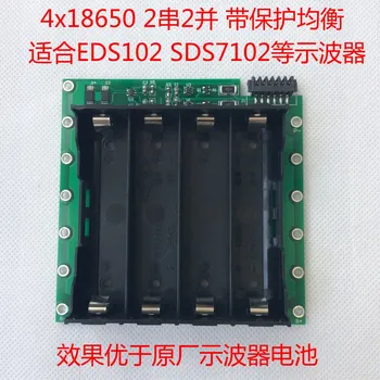 Отделението блок oscillo EDS102C SDS7102 с функция за изравняване защита на отделението за блок EDSPack