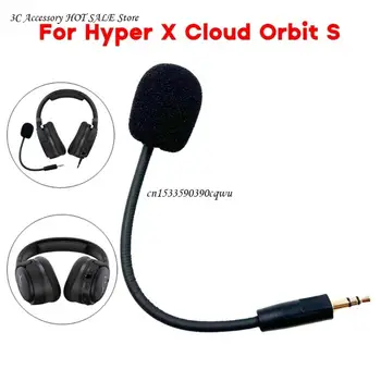 Подмяна на играта микрофон безжична гейминг слушалки Hyper X Cloud Orbit S, подвижни слушалки, Mic Boom