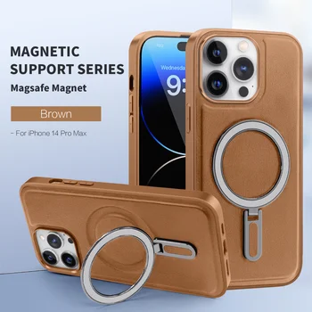 Сгъваем Държач за iPhone 14 13 12 11 Pro Max Plus Case От Мека Матова Кожа с Магнит за безжичното Зареждане Magsafe, Калъф-Поставка