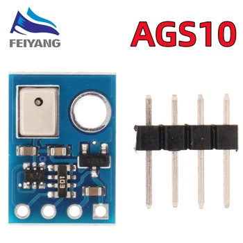Смяна на сензор за качеството на въздуха и природния газ AGS10 TVOC I2C MEMS за AGS02MA