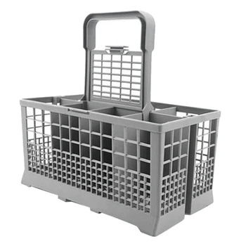 Универсална кутия за съхранение на съдове в миялна машина, кошница за прибори за хранене