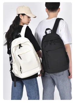 Чанта през рамо Студентски чанта през рамо с Голям капацитет за мъже и жени, компютърни раници за студенти, мини-раница, скъпа раница