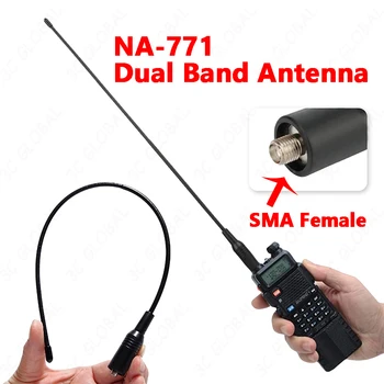 1-2 ЕЛЕМЕНТА NA-771 SMA-F Гъвкава Антена VHF UHF SMA Женски Антена на Мобилен Радио Двойна Широколентов 144/430 Mhz за Baofeng UV-5R BF-888S