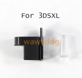 1 комплект Средна шарнирной детайли Ос на шпиндела Вал и лампата са Съвместими за ремонт на игрова конзола 3DSLL 3DSXL