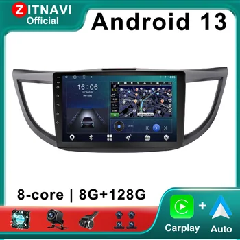 10.1-Инчов Android 13 За Honda CR-V 4 RM RE 2012-2016 Авто Радио RDS GPS Навигация 4G SWC DSP БТ No 2din Мултимедия ADAS Видео