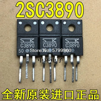 10 бр./лот транзистор 2SC3890