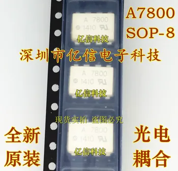 100% чисто Нов и оригинален A7800 HCPL-A7800 A7800A SOP8 в наличност