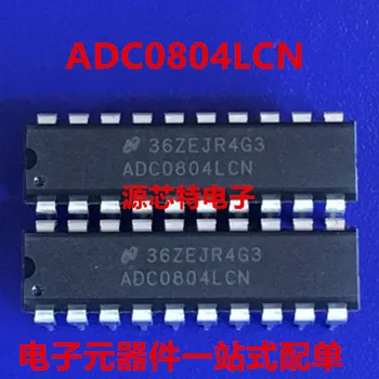 100% чисто Нов и оригинален ADC0804 ADC0804LCN 8CMOSA/D DIP20 В наличност