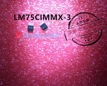 100% чисто Нов и оригинален LM75CIMMX-3 СОП