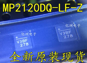100% чисто Нов и оригинален MP2120DQ-LF-Z V2AG V3AG QFN10 В наличност
