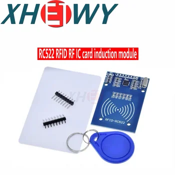 1БР MFRC-522 RC522 RFID RF IC карта индукционный модул четец изпраща ключодържател S50 Fudan карта
