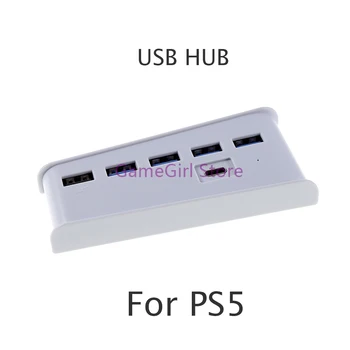 1бр USB HUB 6 в 1 USB 3.0 Дърва Expander Високоскоростен Адаптер-Хъб с 5 Порта USB A + 1 USB C за Конзолата PlayStation 5 PS5