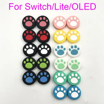 2 елемента силиконови капачки за улавяне на палеца за Nintendo Switch/Lite / Oled-корпус, аксесоари за контролер, джойстик, дръжки, копчета, капачки,