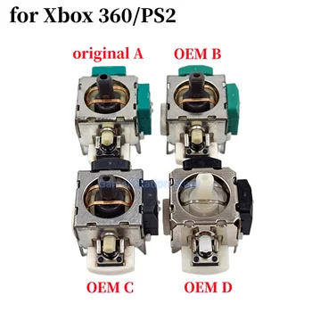 20 броя Оригинални XBOX 360/PS2 контролер, 3D аналогови стика, сензорен модул, потенциометъра, резервни части за ремонт на