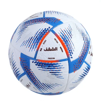 2023 Висококачествен Футболна топка на Официален Размер 5 PU Материал, устойчив на абразия, Безшевни Тренировъчен Футболен топката Futbol Студент Bola