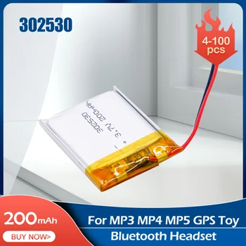 302530 3,7 На 200 mah Литиево-Полимерна Li-Po Акумулаторна Батерия За MP3 MP4 САМ DVD PDA GPS Играчки Смарт Часовник Аларма Li ion Bateria